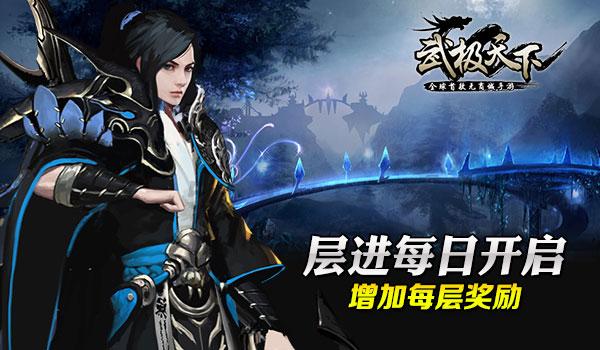 情侣该怎么坚持异地恋？异地恋该怎么维持感情？游戏画面