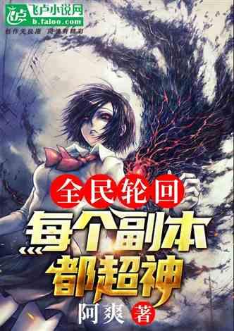 音乐节等演出不让带水进入是否合法？游戏画面
