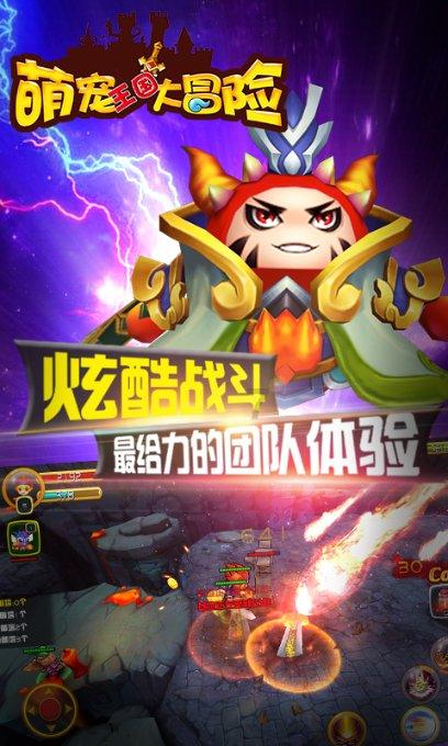僵尸女友爱爬树
