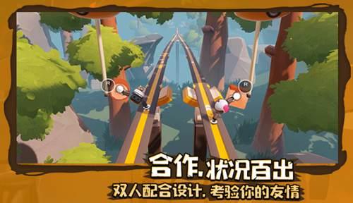 剑勇传奇忍者龙剑传Z