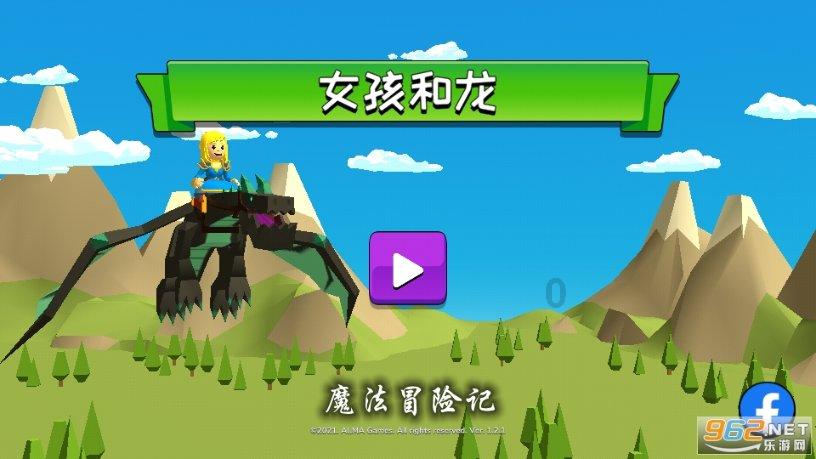 聚焦省两会丨儋州代表团审议省政府工作报告：聚焦“更加开放”“更有深度” 推动儋洋一体化高质量发展