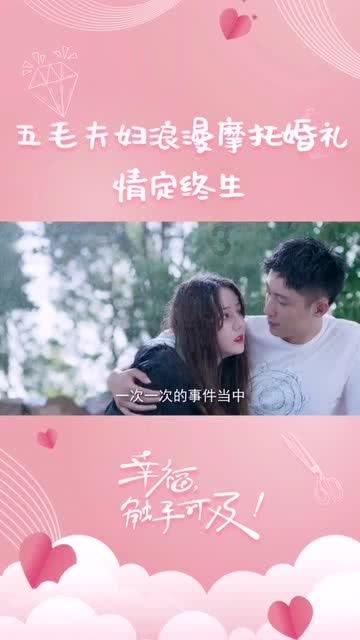 康姆斯克盘中异动 下午盘急速拉升6.20%