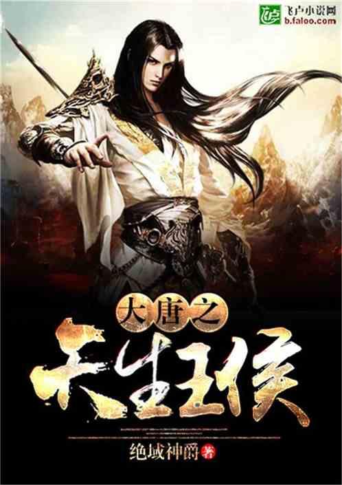 逗小猴开心系列214