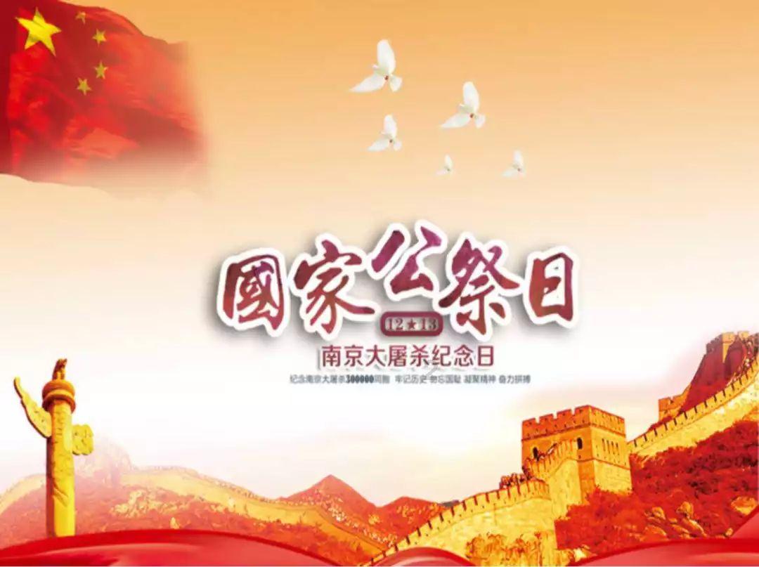 救援销售女员工