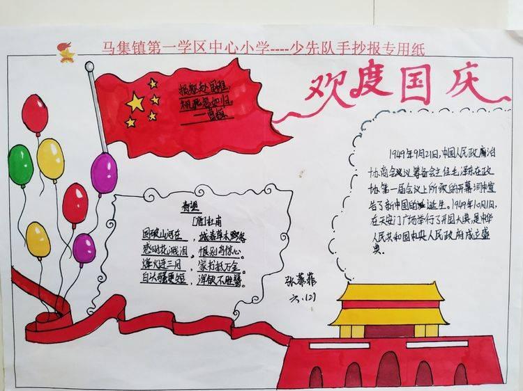 出生人口减少后，被直接影响都有哪些行业？游戏画面