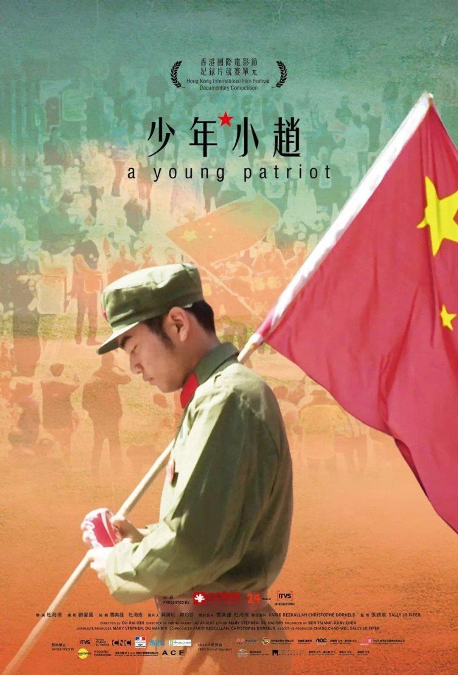 时尚希腊女神装
