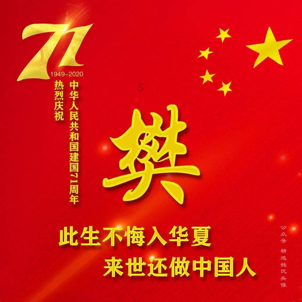了解为什么现在穿高跟鞋的人越来越少了?,加入知识星球平台