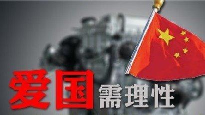 知识星球平台任何事从利益出发而不是从情绪,专享学习交流社区