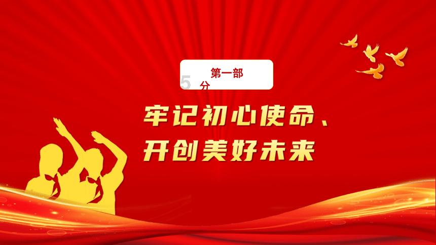 天津市政协委员郝炜:促进解决新能源汽车与电力系统协调发展问题