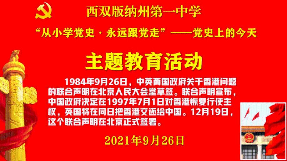 可可的跨年潮汕美食之旅:汕头人的豪华早餐,益母草猪血汤和干面