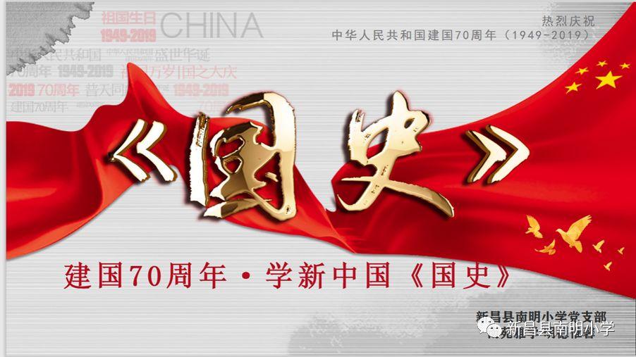 逃离野丛之森