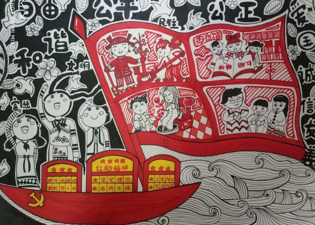 怪物猎人：世界