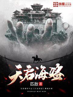 武魂2
