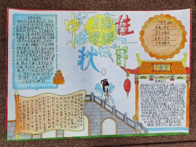 暗黑系战士