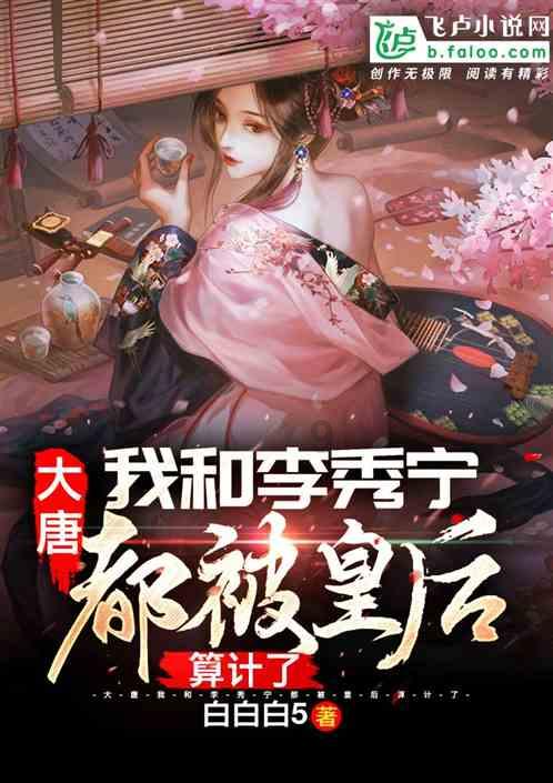 绿色种养循环， 大通迈出试点第一步