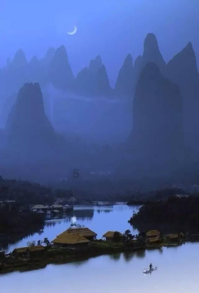 天命奇御