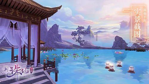 时尚小鸡救援