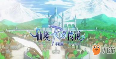 拯救受伤的男人